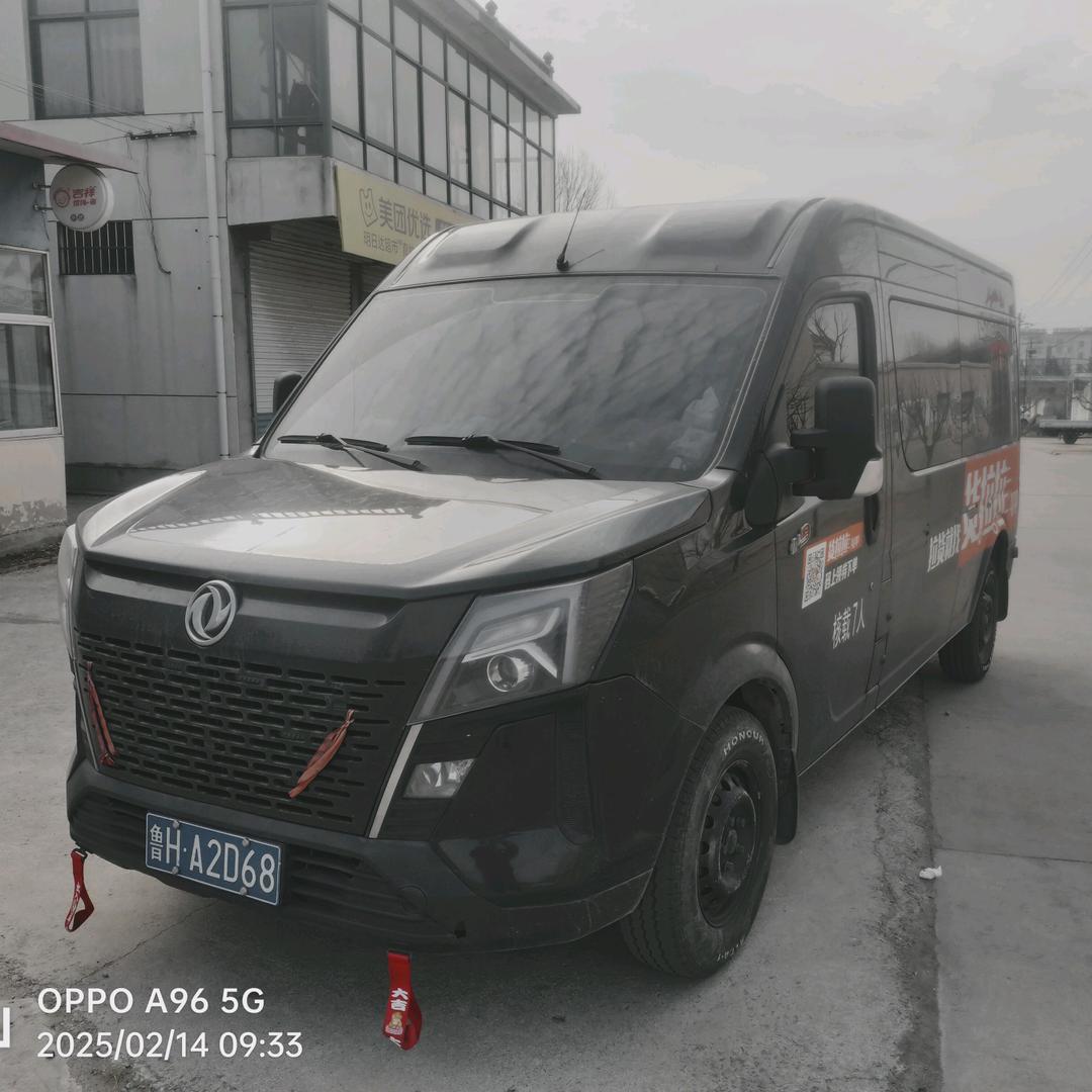 拉货搬家 全国各地 随叫随到