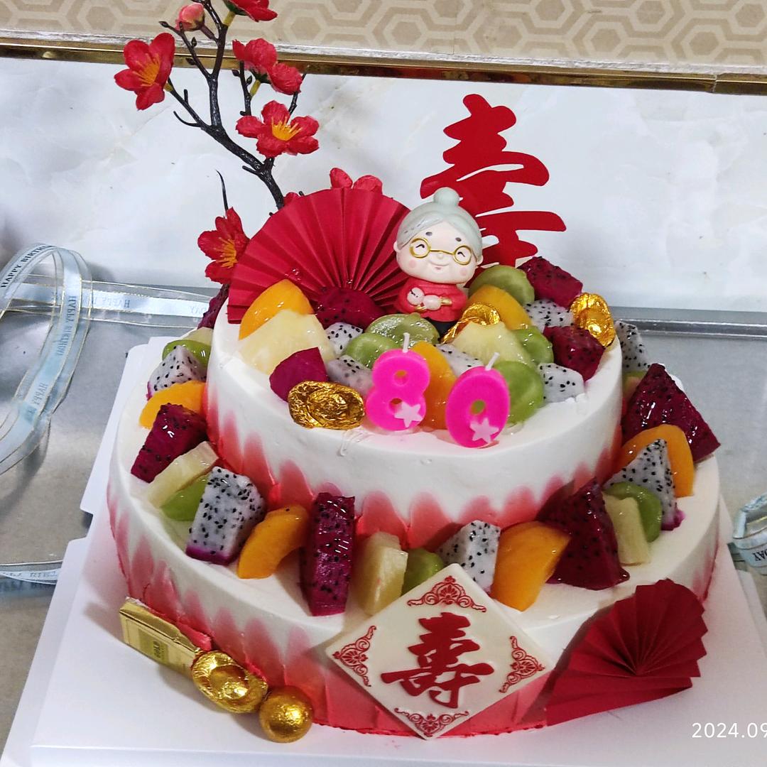 张女土