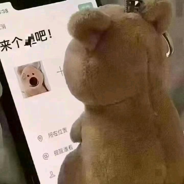 锦瑟 ⁶⁶¹
