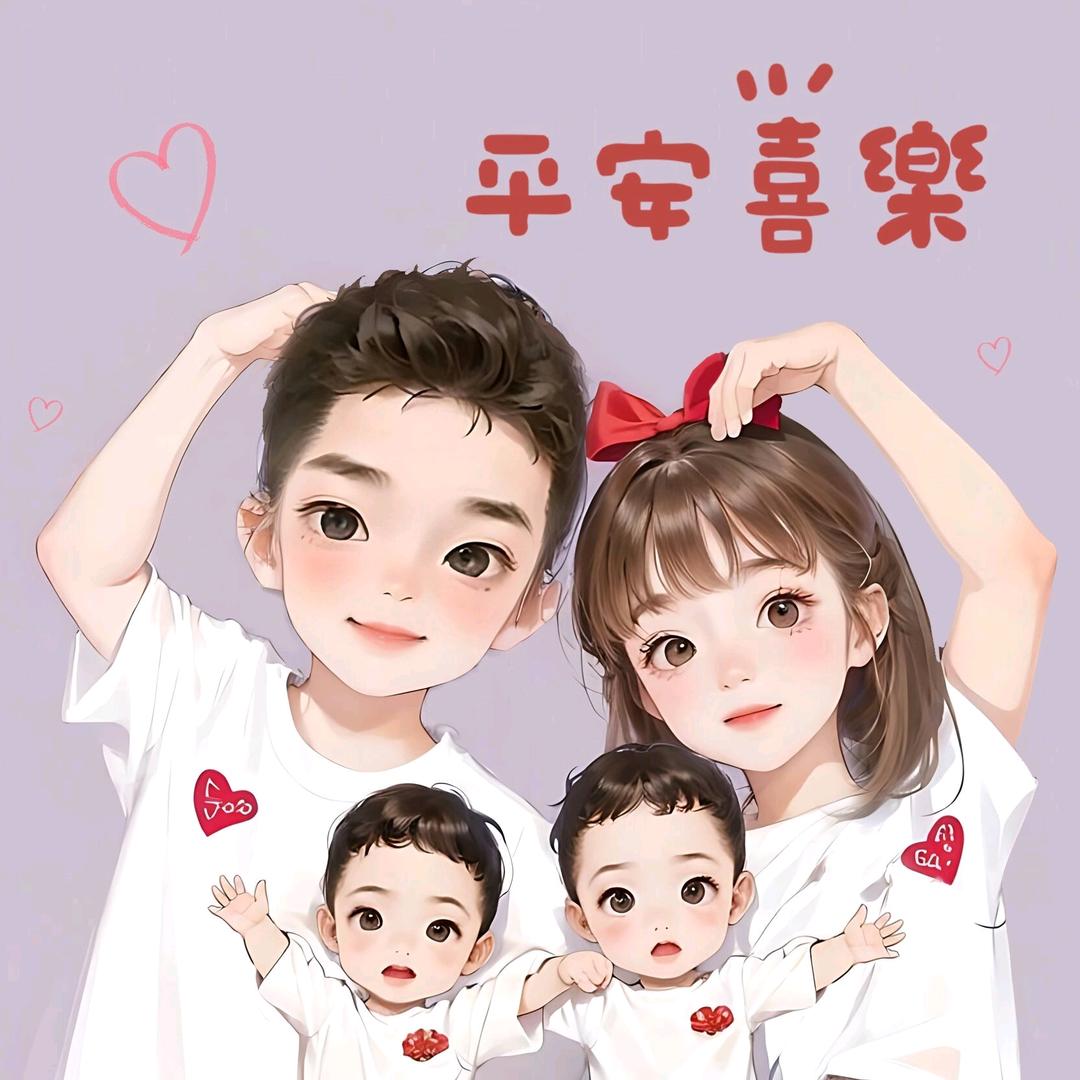 小鲁班带娃(一拖二)