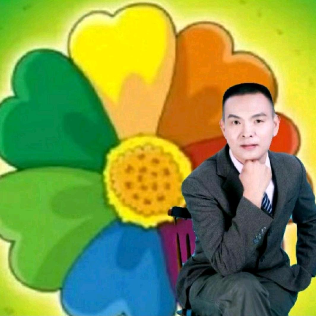 🍁七色彩-谭🍁