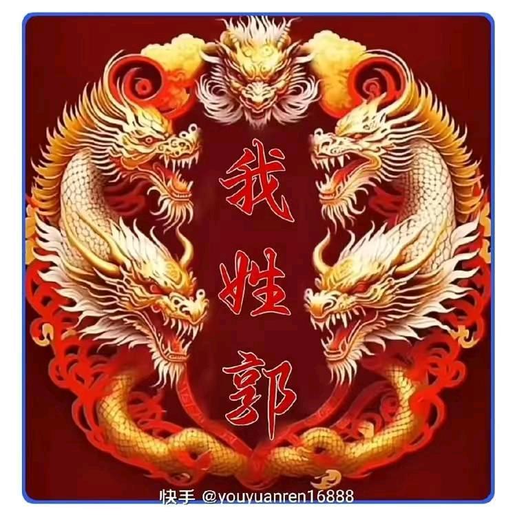 爱唱歌龍哥正能量官方