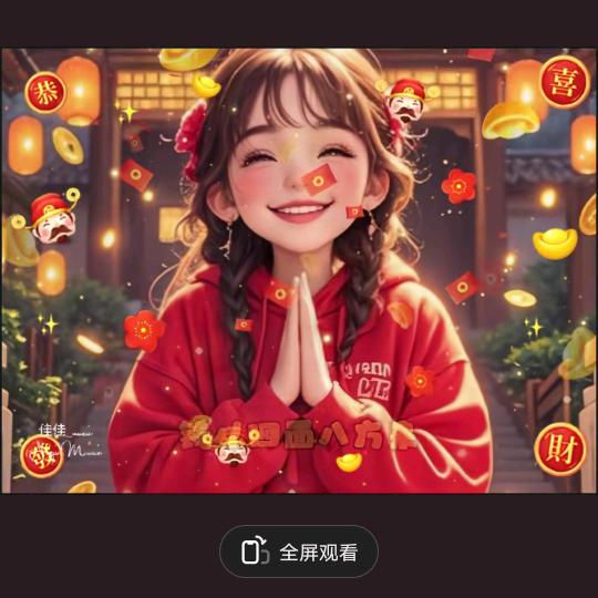 🌈@✨️💞✨️从心开始✨️💞✨️@