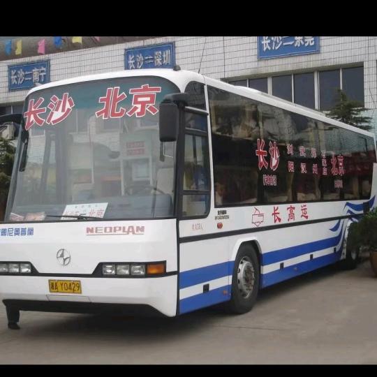 tanliang7019