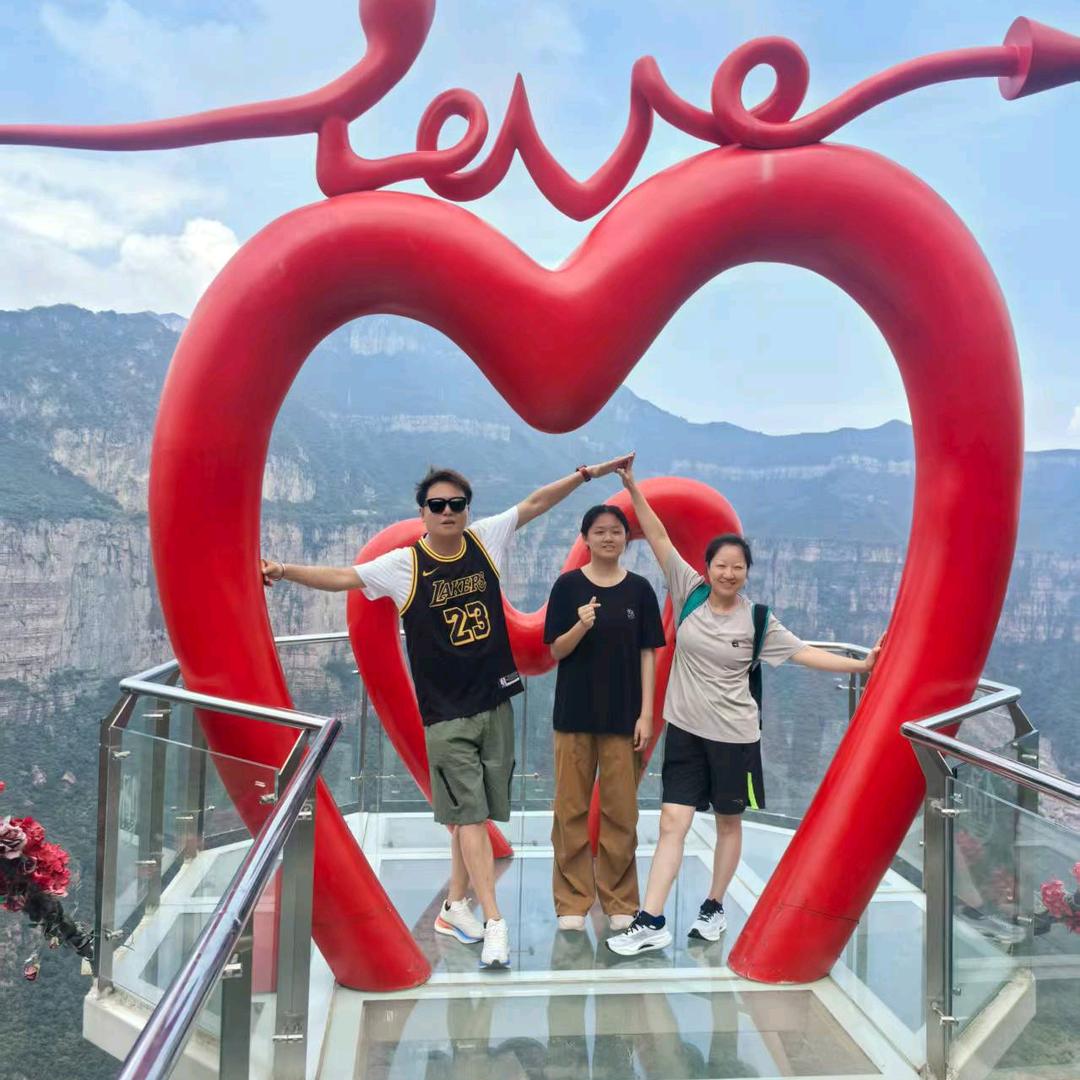 大浩的幸福生活