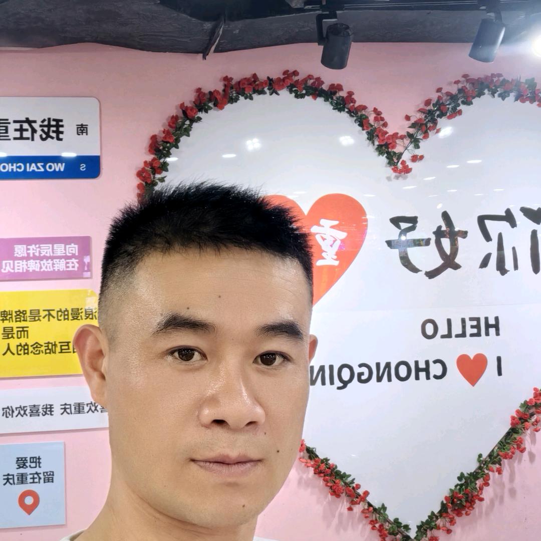 &钱是男儿胆