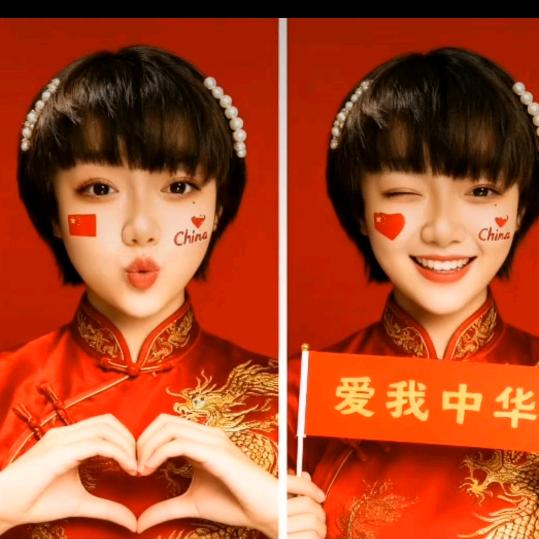 💞了然于心💞