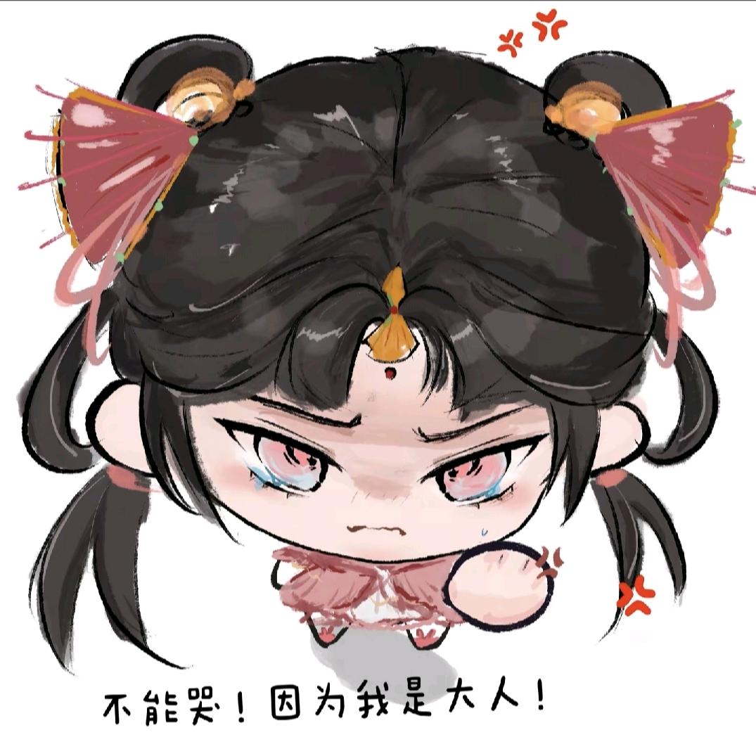 小丢🐳🍎