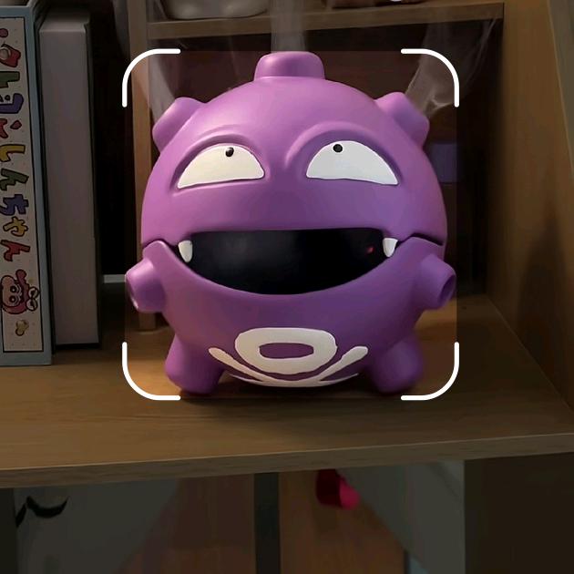 Box