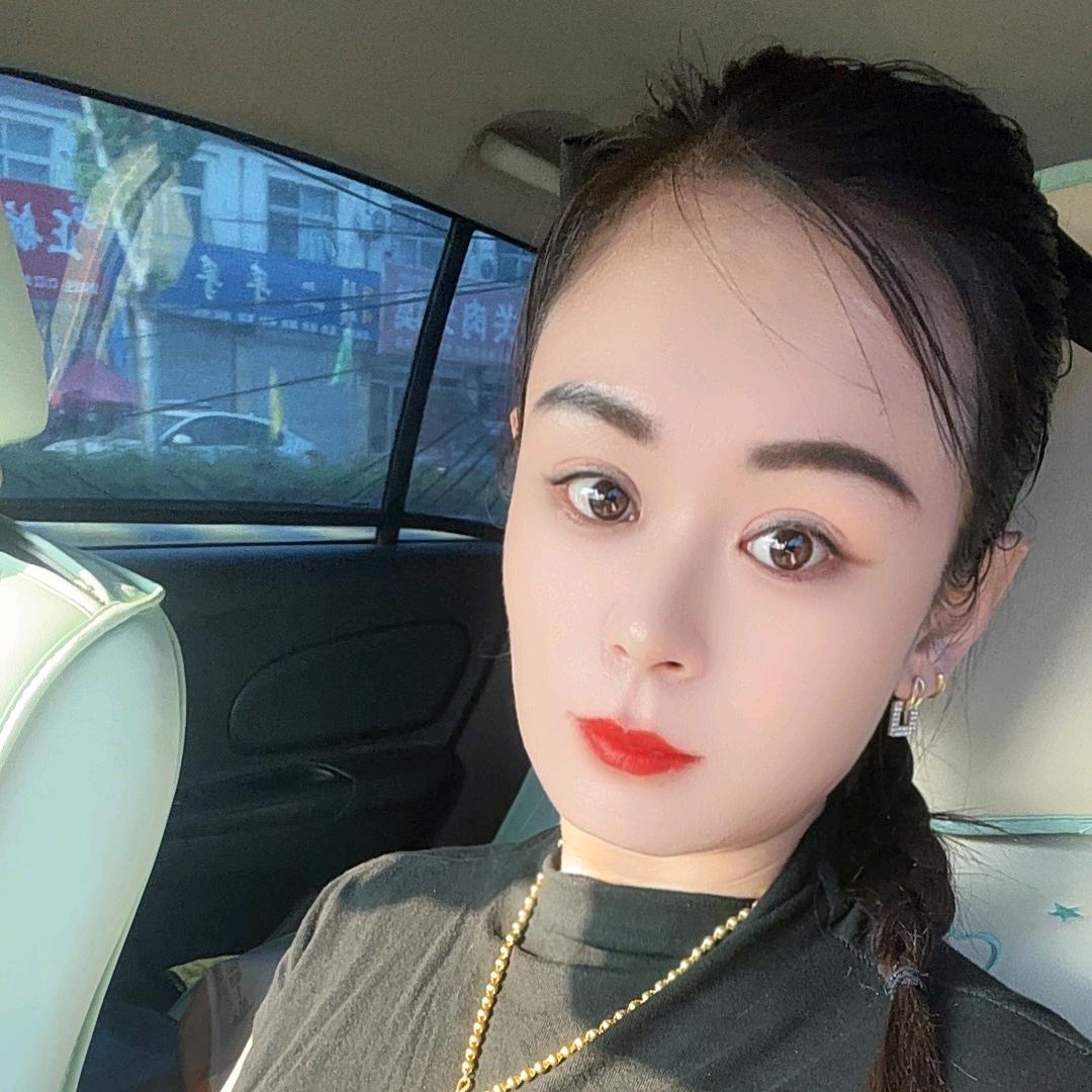 丽丽（王丽丽）