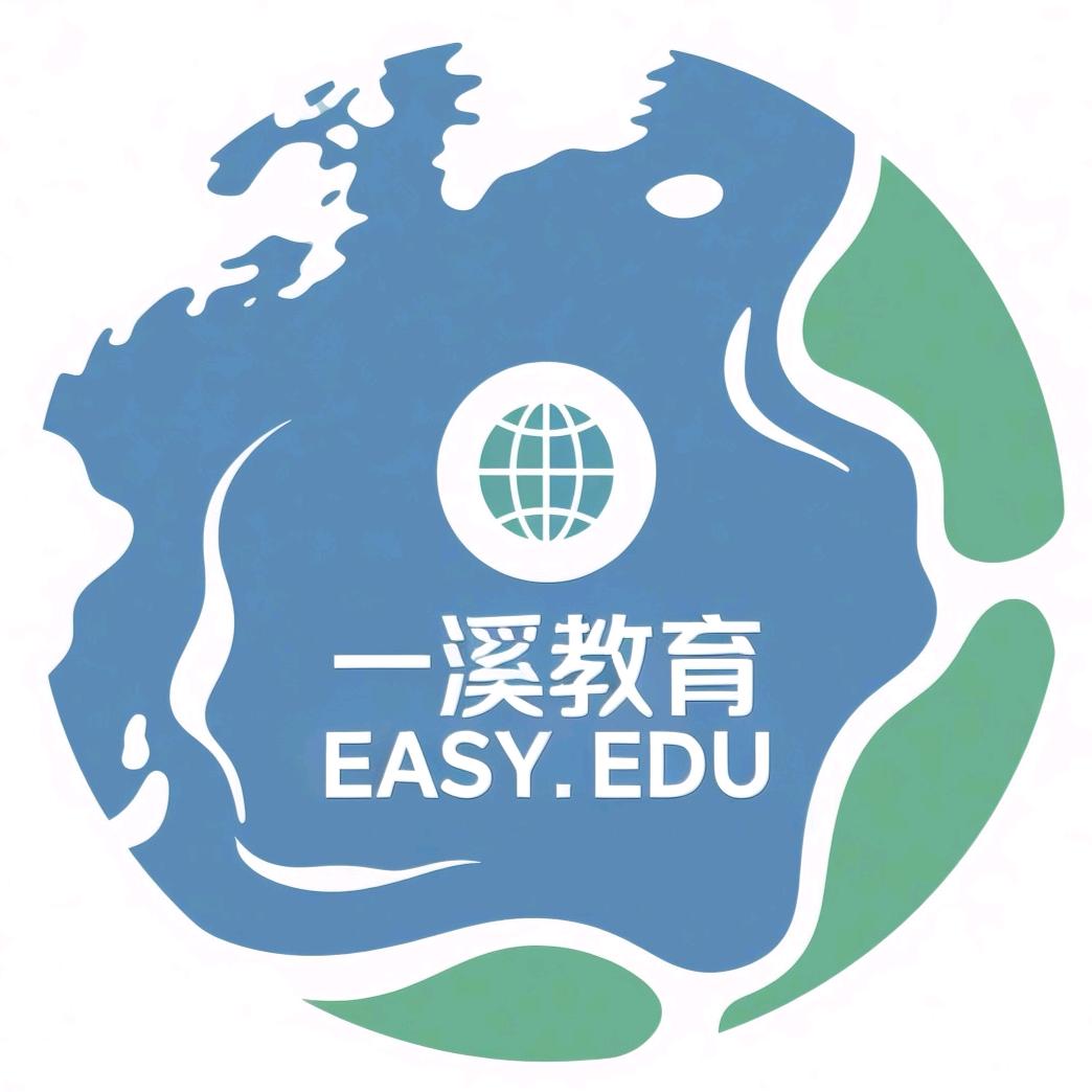 中俄合作中心丨一溪教育【专注俄罗斯留学】