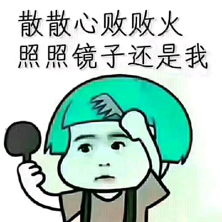 小莹莹