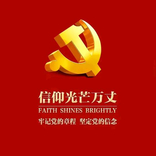 废旧金属掘金人