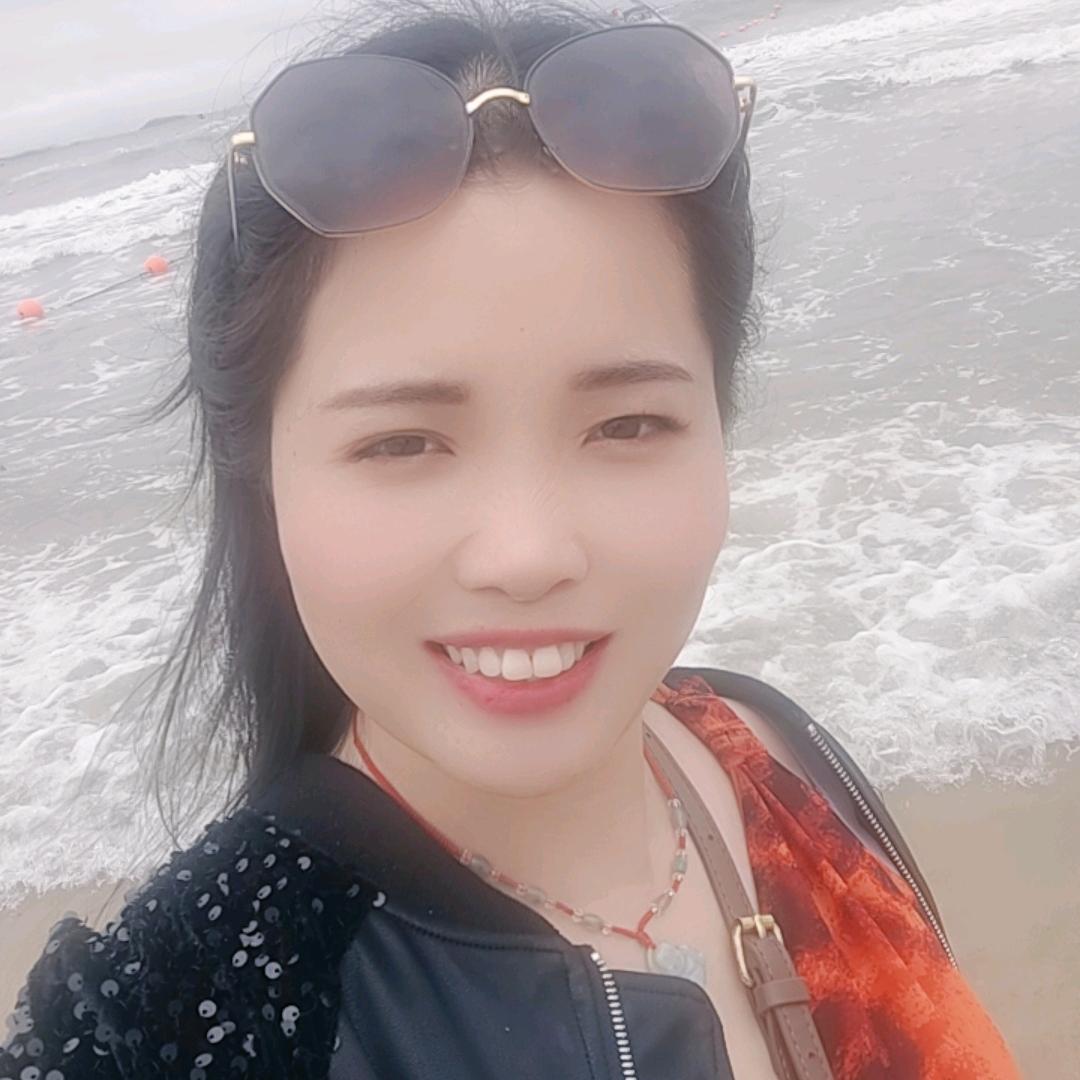 芳