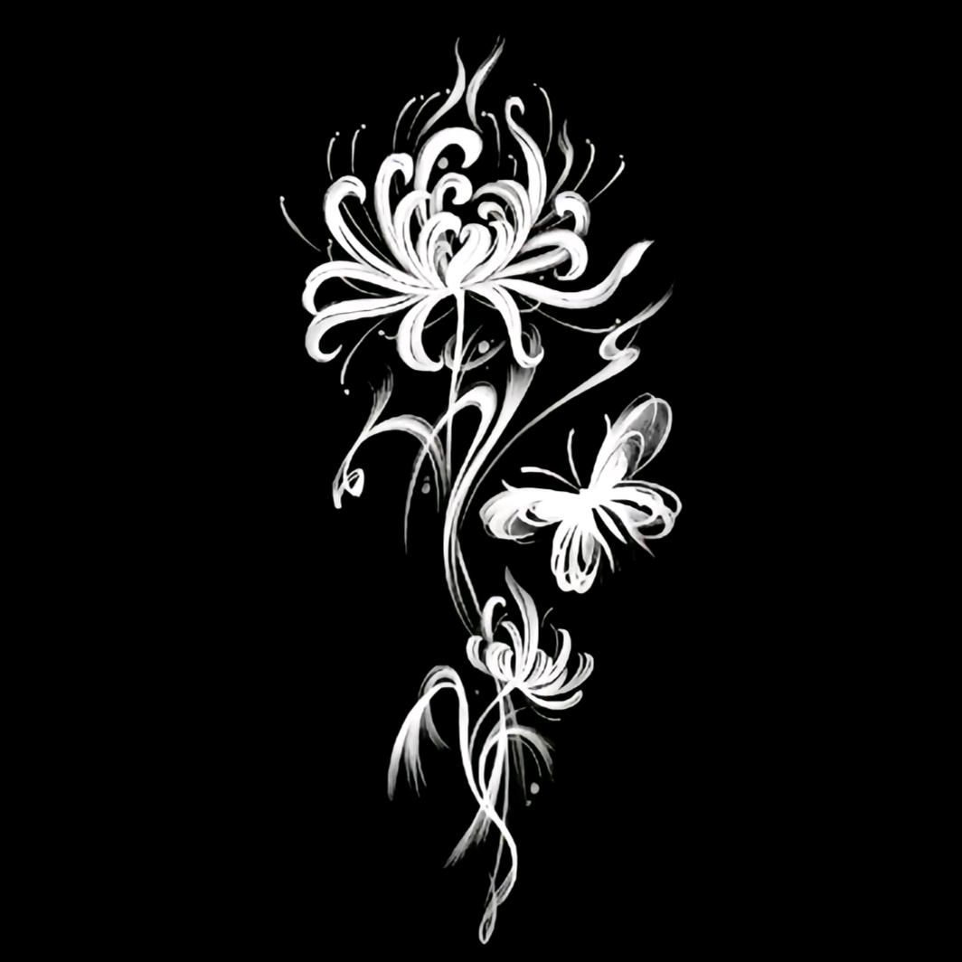 “༺༃㣻༒罖༃༻”