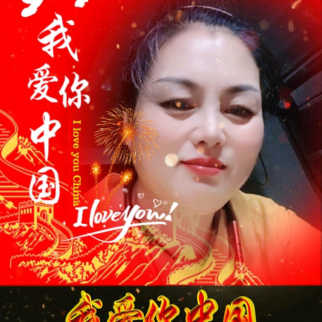 🌴我❤️依然🌴