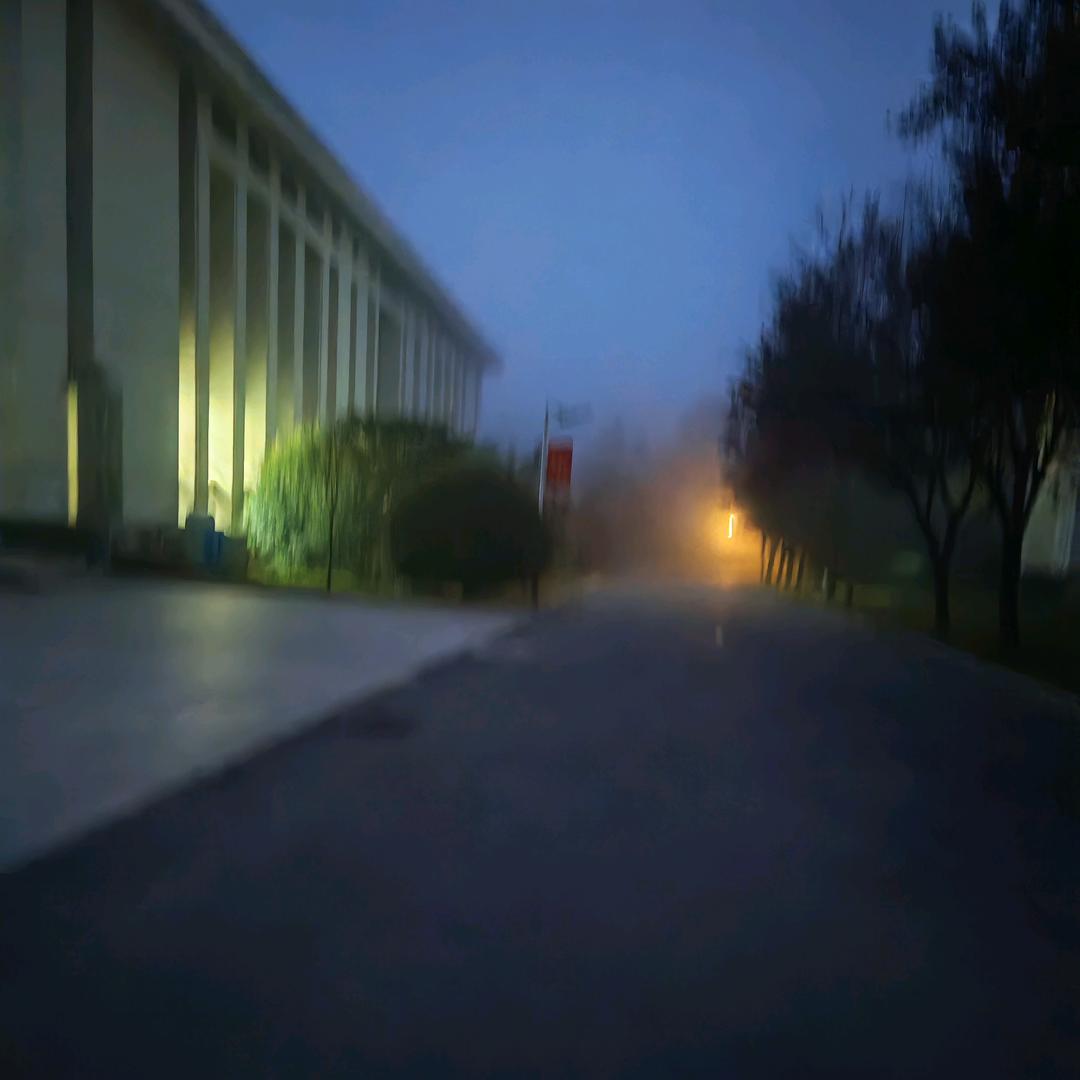 我不是