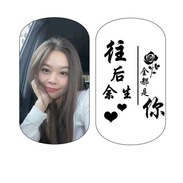 以色列海法倍佳璐水溶肥