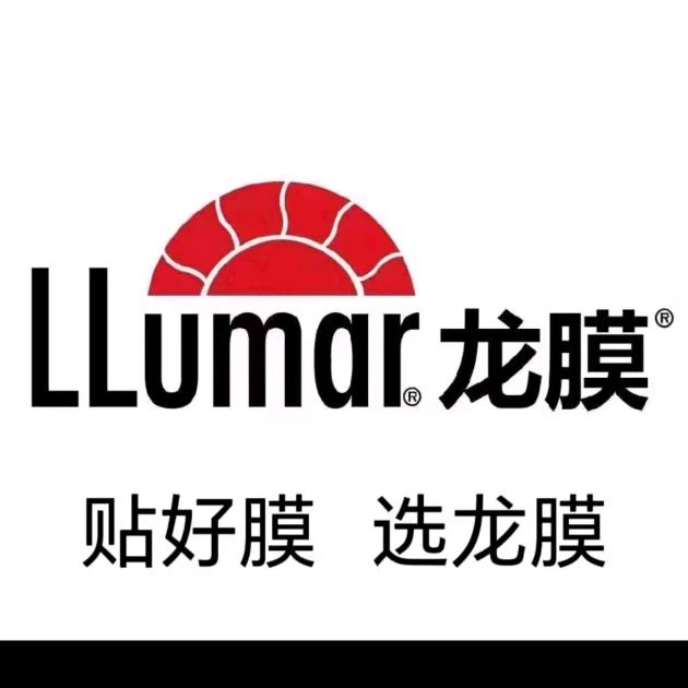 龙膜忻州精英店