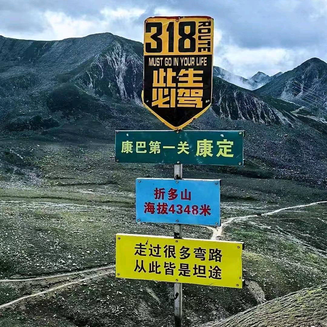 M9