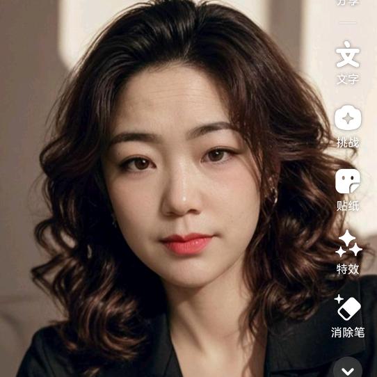 王云理发店