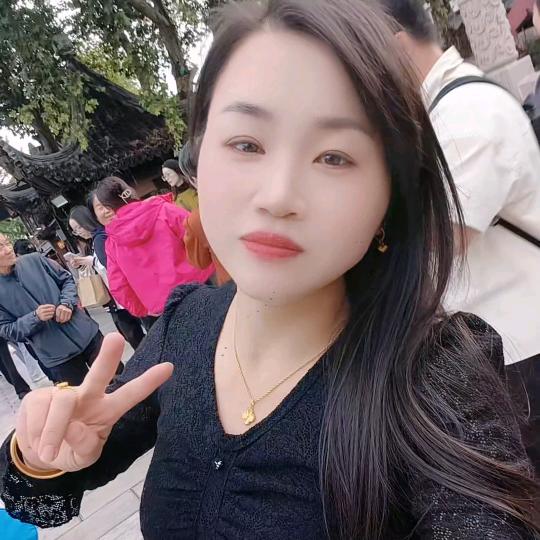 ℒᎭℯ⃝ 云云💞