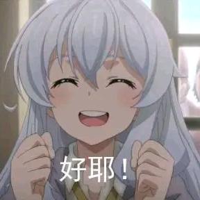 负行H27