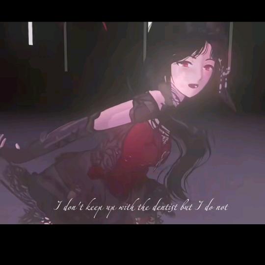 娇子