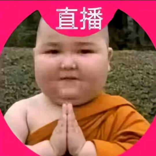 嘉嘉控