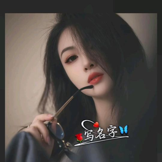 ☘️₅²丫🍁头🍒¹ᶟ₁₄🌶