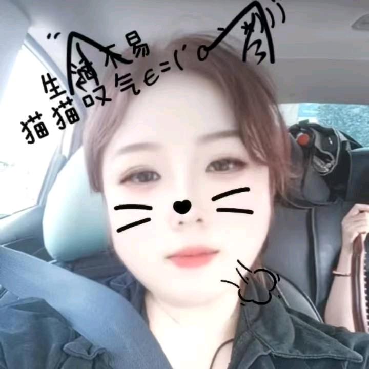 网约车司机(涡阳一新兴)199