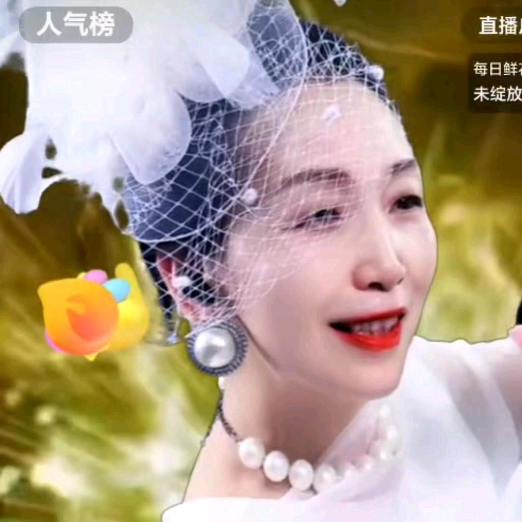 紫姨太商贸