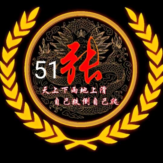 捌零後🍀