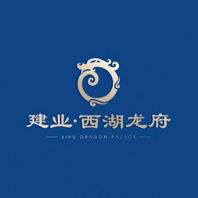 濮阳建业西湖龙府