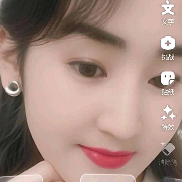 加尔很古丽🌸