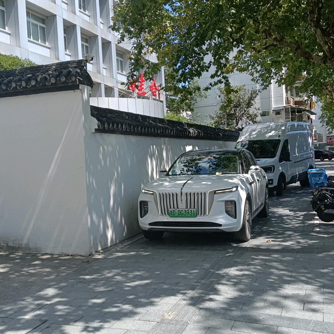 嵊州房产鲍师傅