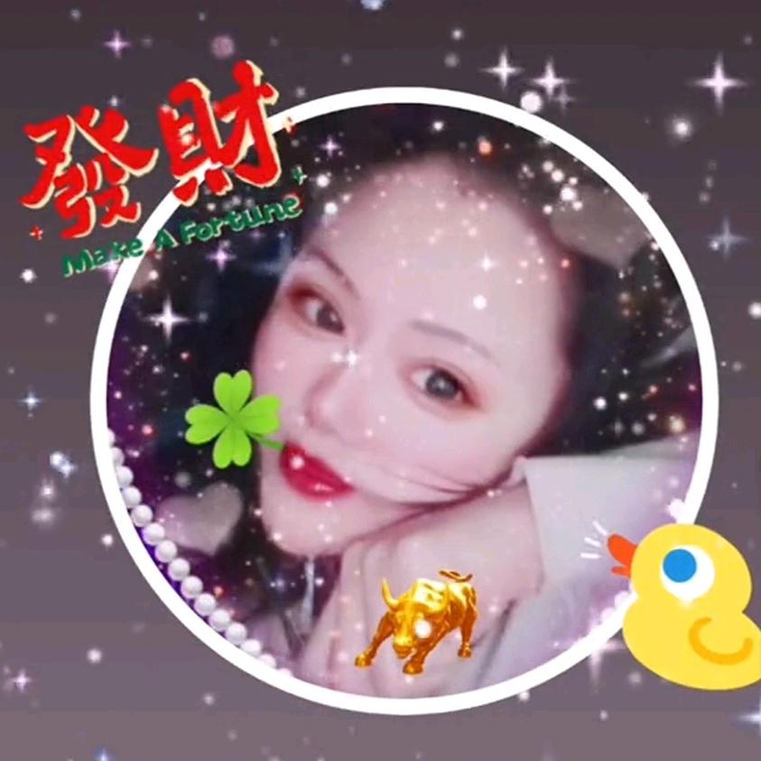 唯美