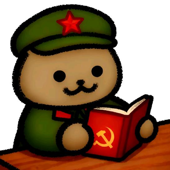 能大