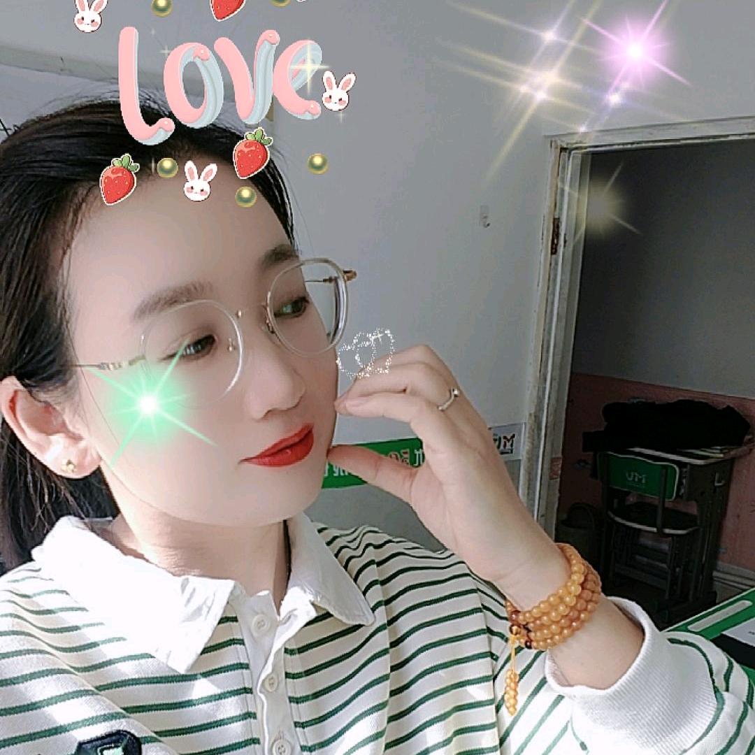 沐优硬笔规范字