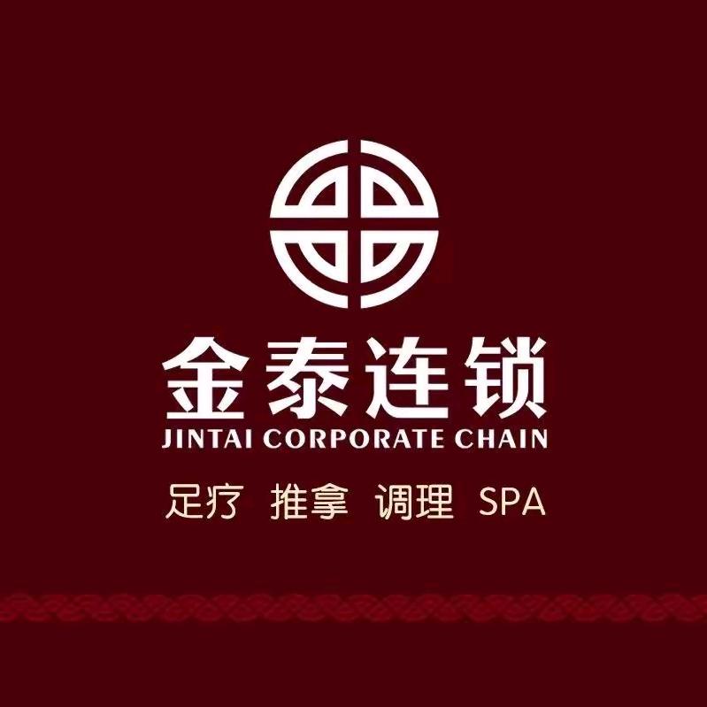 王妹妹