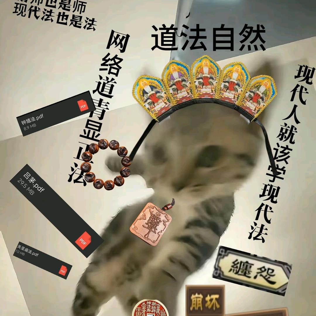 零碎常悉