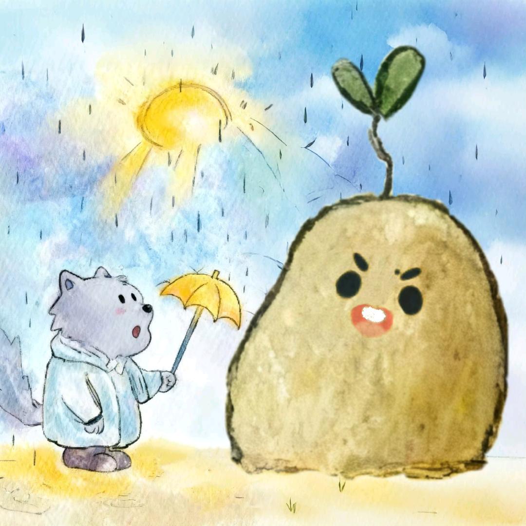阿满