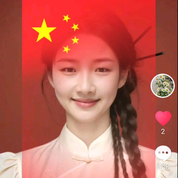甜美可人