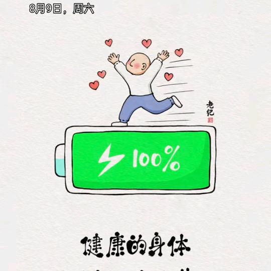 《青青手工》青家女装服饰