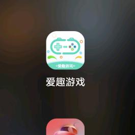 七里香的喝辣的