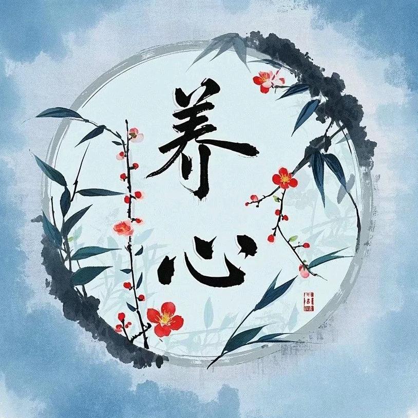 健谈聊养无忧行