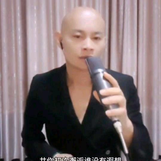 X·先生、爱唱歌