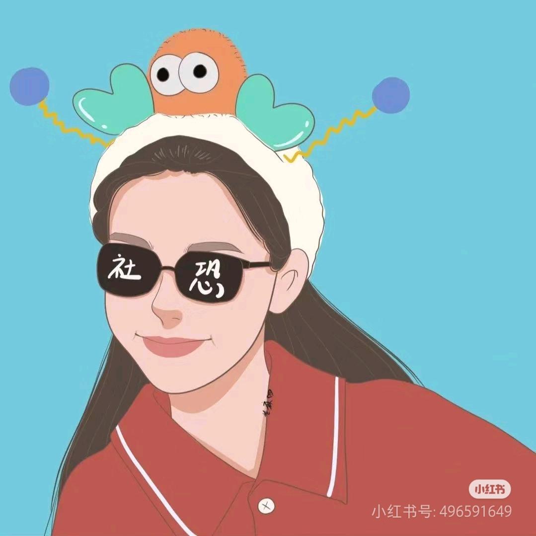 🌈章鱼果子小麻薯💕