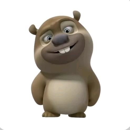 断