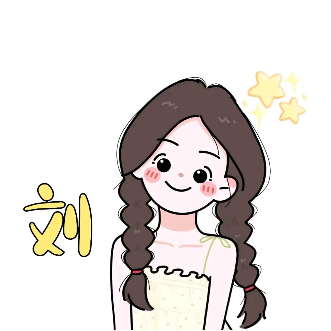 不发胖只发财💰